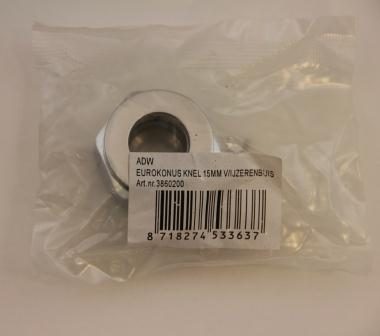 Product 8718274533637 image 2