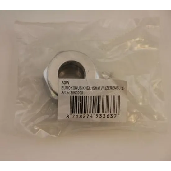 Product 8718274533637 image 2