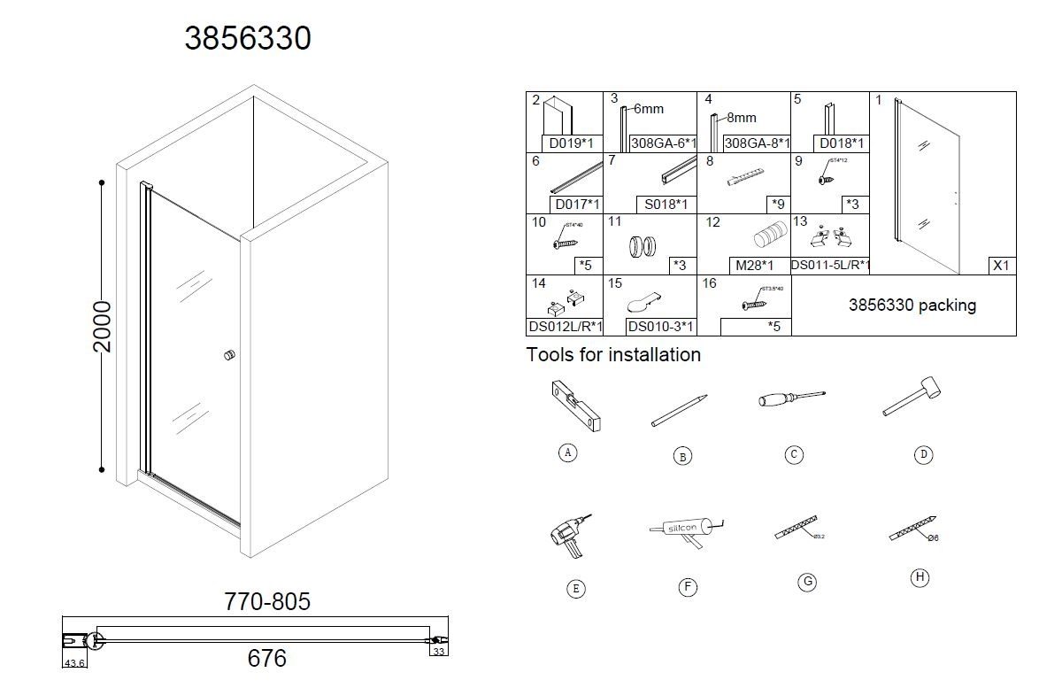 Product 8718274535228 image 2