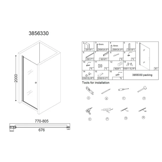 Product 8718274535228 image 2