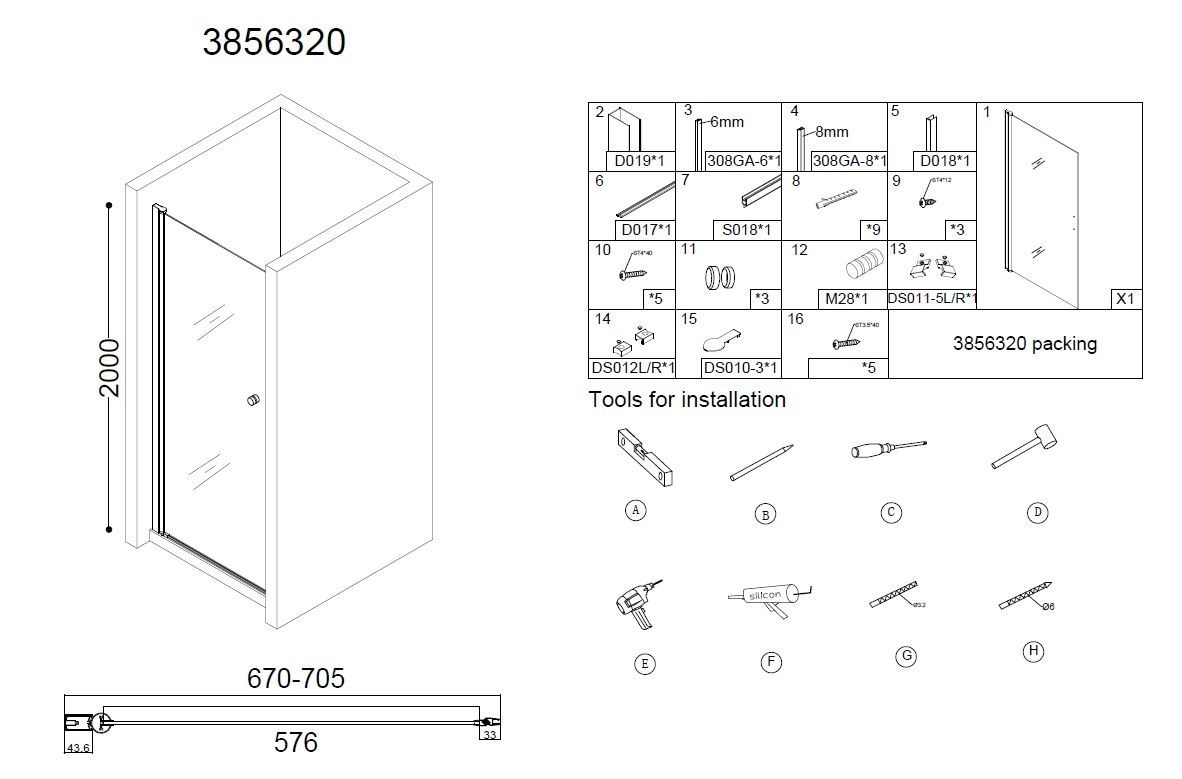 Product 8718274535211 image 2