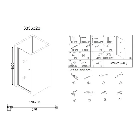 Product 8718274535211 image 2