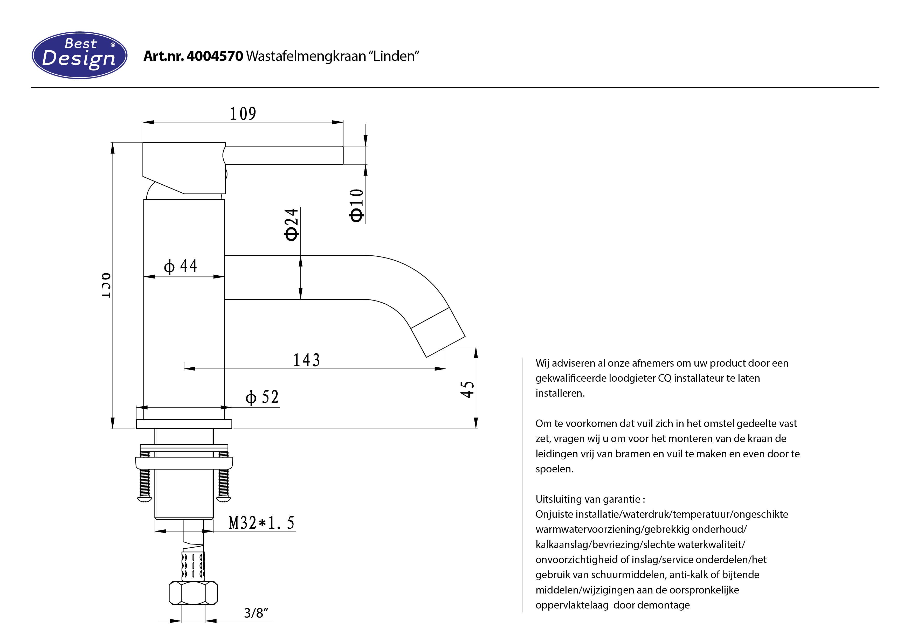 Product 8719323064225 image 2