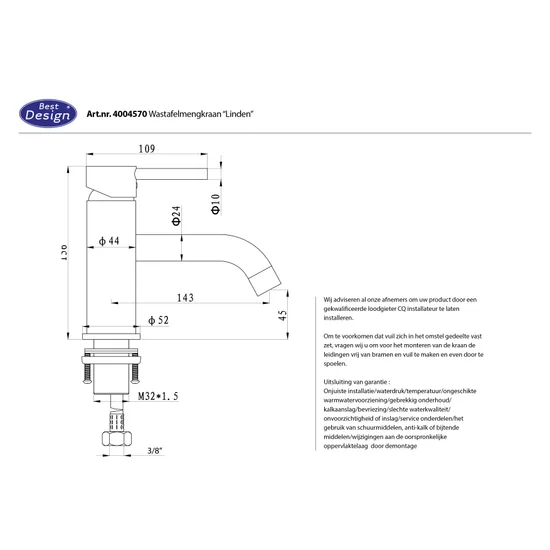 Product 8719323064225 image 2