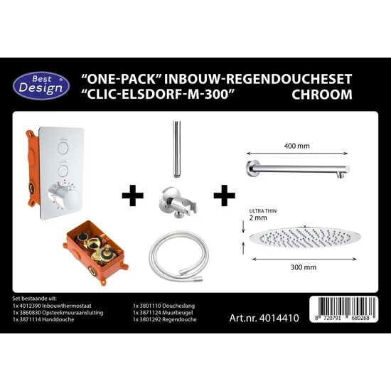 Product 8720791680268 image 1