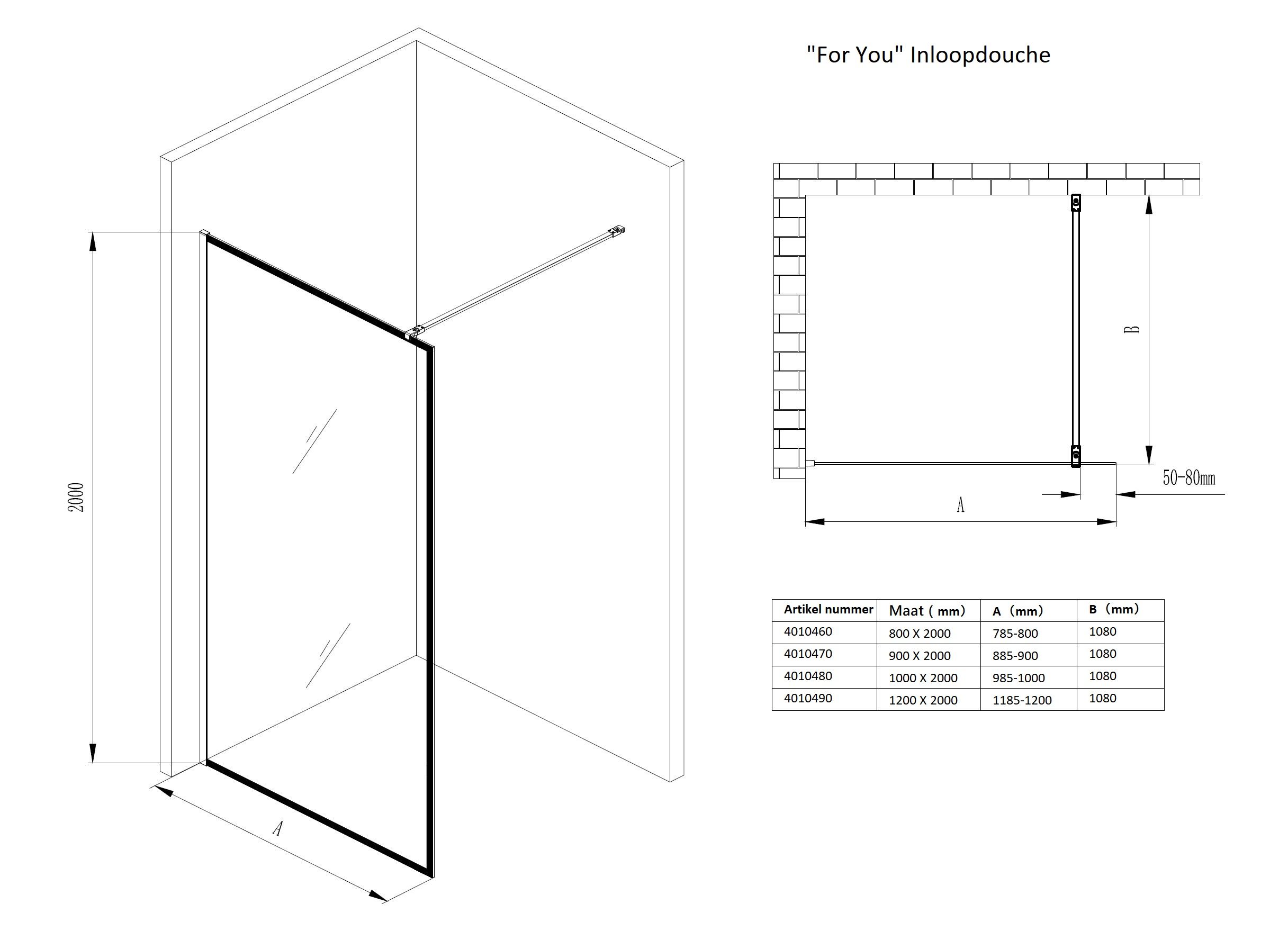 Product 8719323066298 image 2