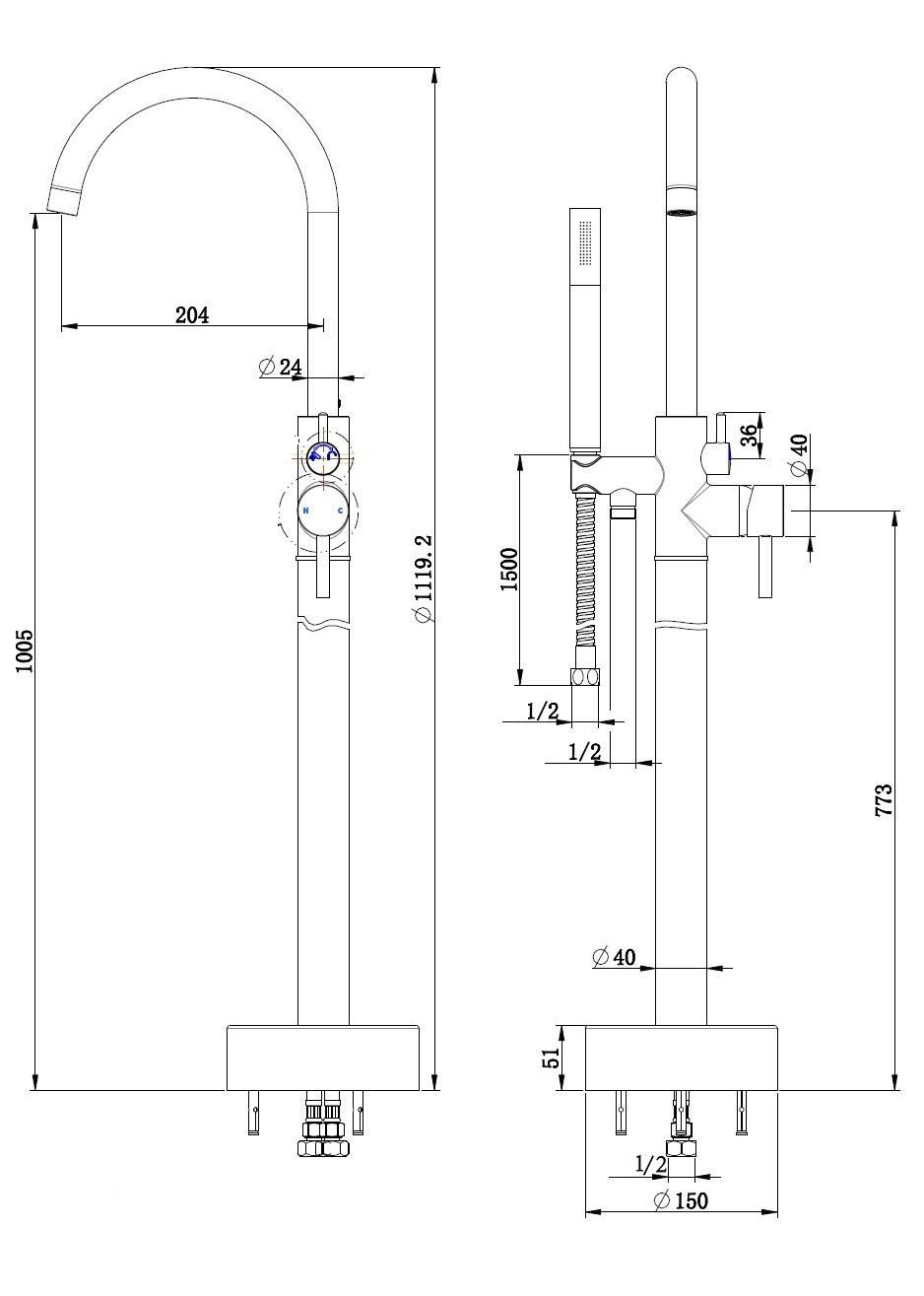 Product 8719323065192 image 2