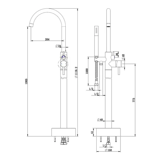 Product 8719323065192 image 2