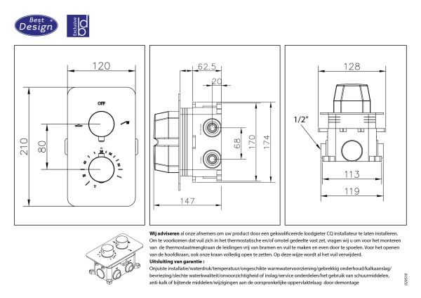 Product 8719323064676 image 3