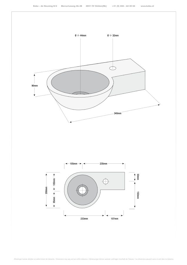 Product 8711674900832 image 3