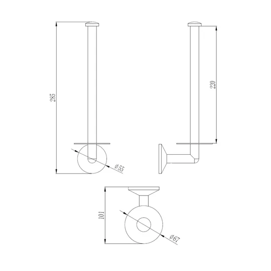 Product 8720791682613 image 2