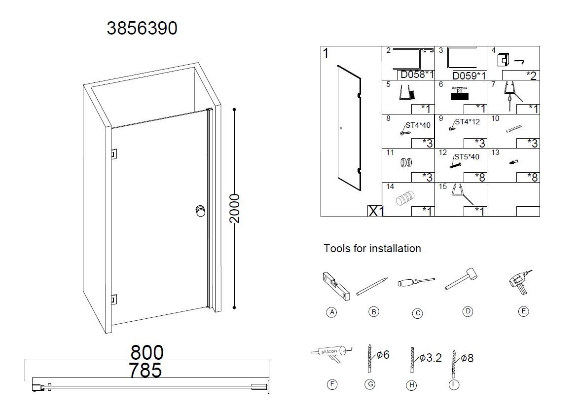 Product 8718274535280 image 2