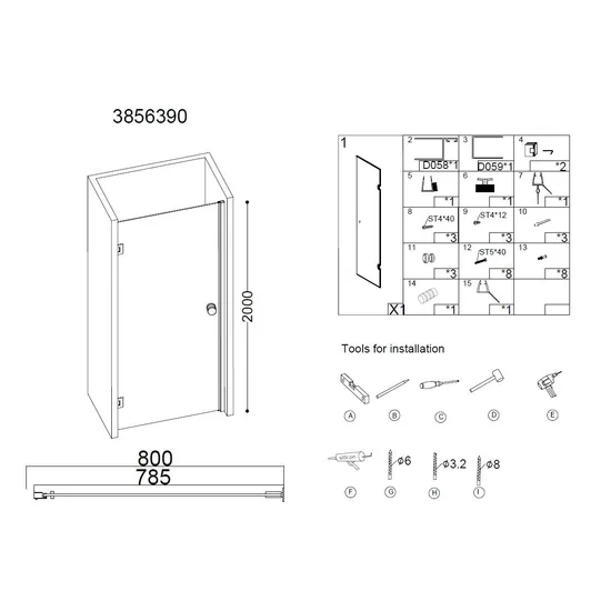 Product 8718274535280 image 2