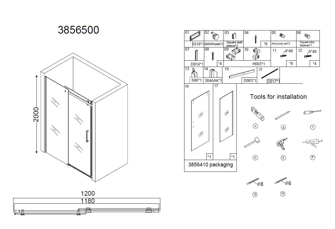 Product 8718274538519 image 2