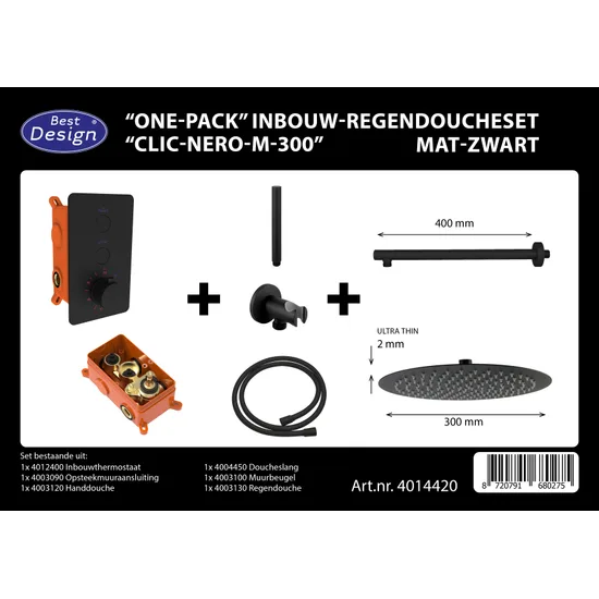Product 8720791680275 image 1