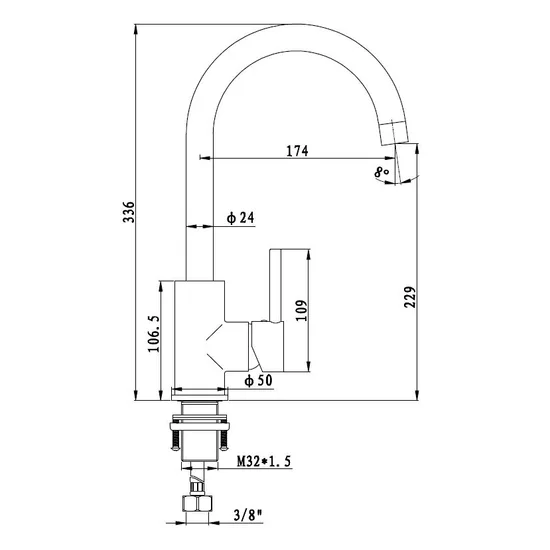 Product 8718274532623 image 2