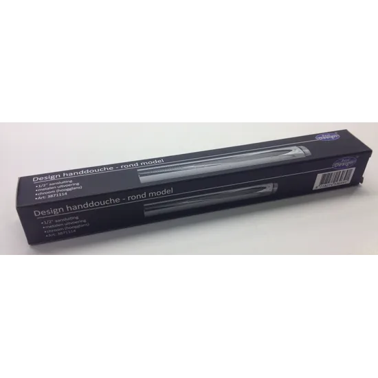 Product 8718274530391 image 2