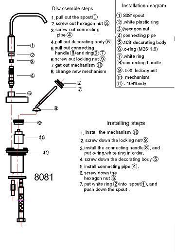 Product 8711674570486 image 4