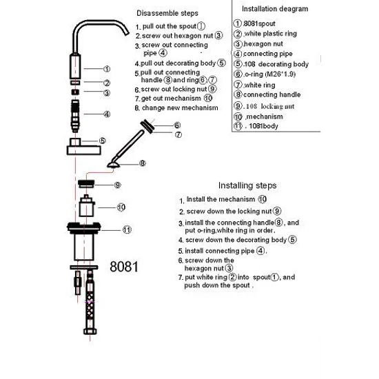Product 8711674570486 image 4