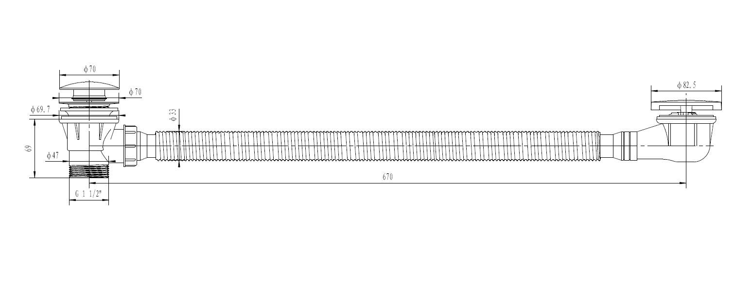 Product 8719323065673 image 2