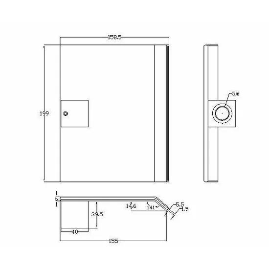 Product 8719323065604 image 2