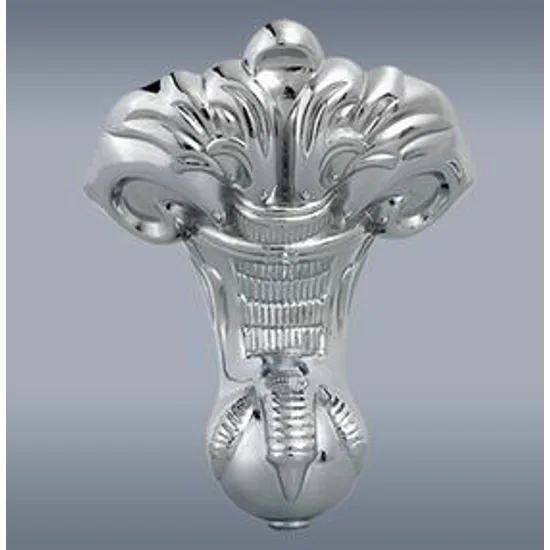 Product 8719323064843 image 1