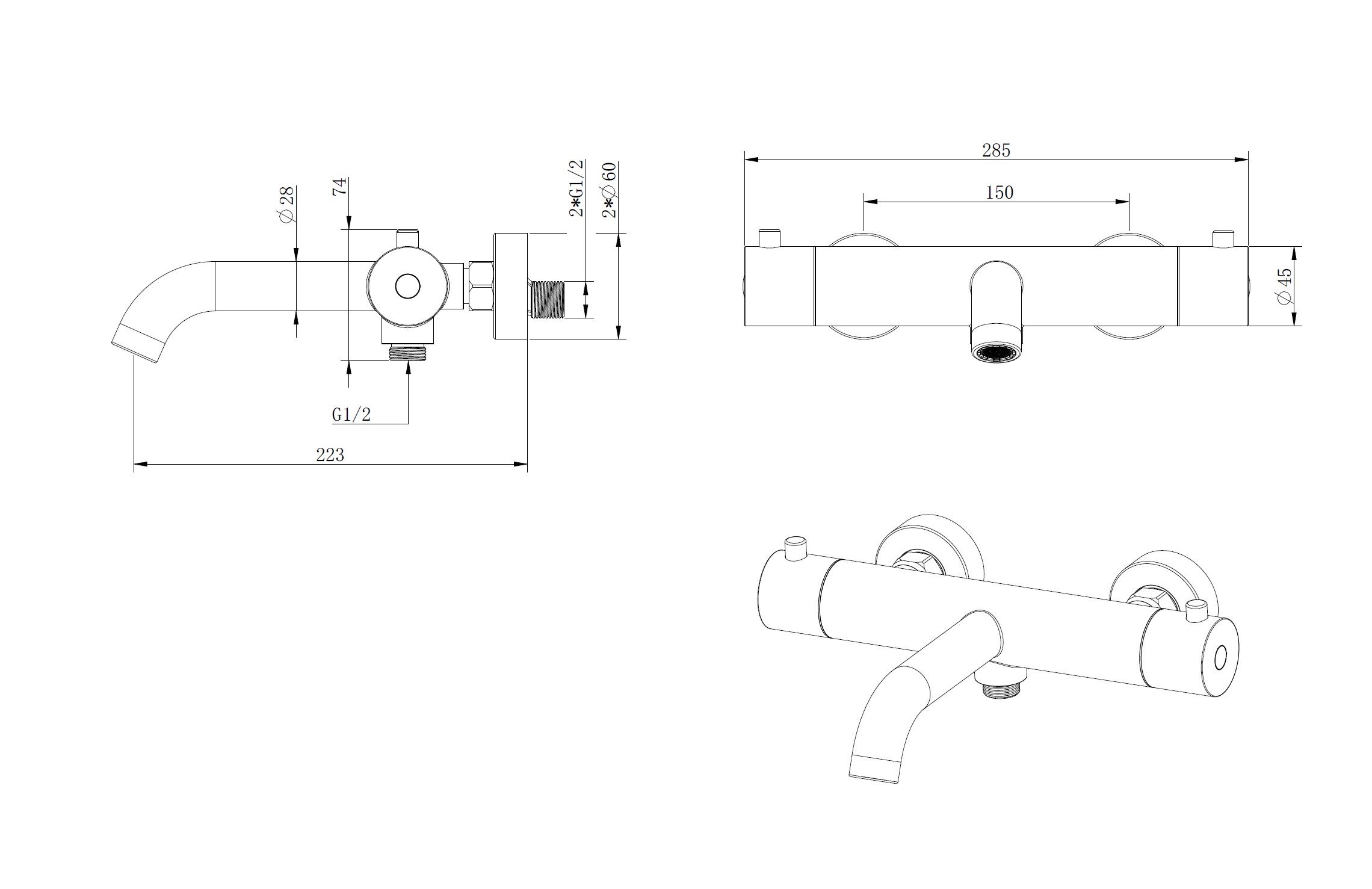 Product 8720791681722 image 2