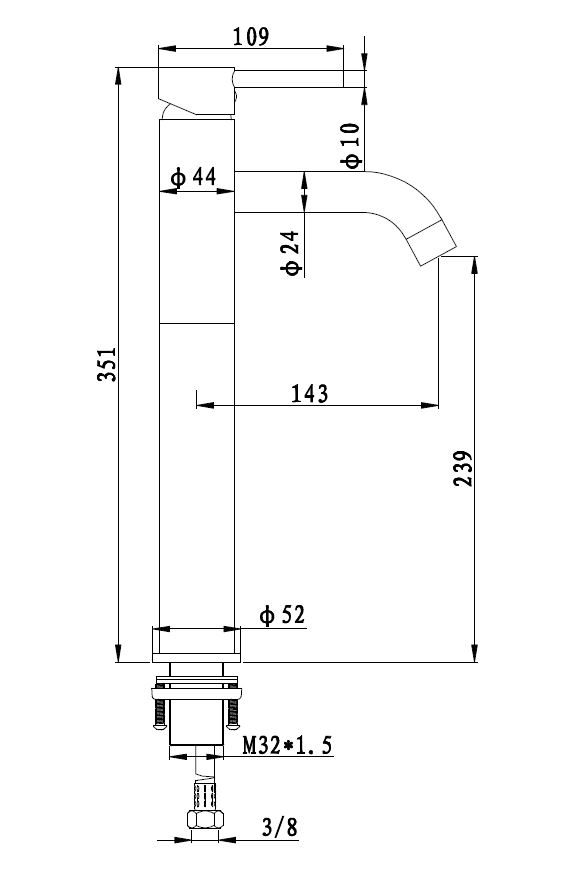 Product 8719323064232 image 2