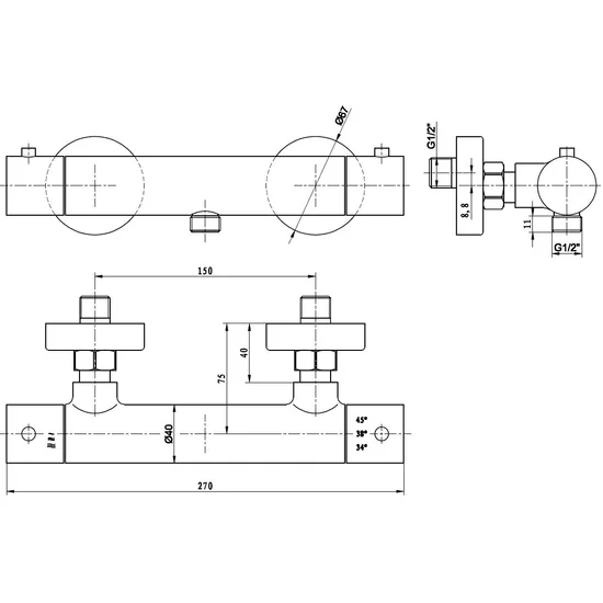 Product 8718274539042 image 2