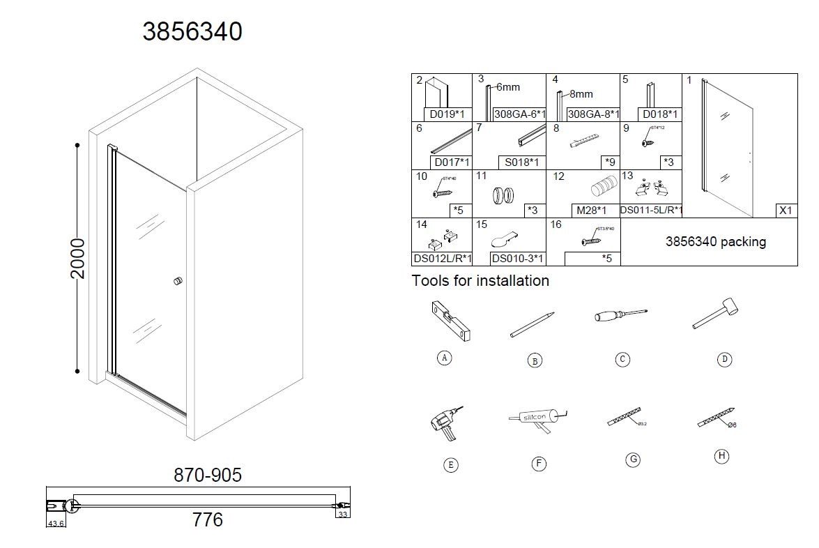 Product 8718274535235 image 2