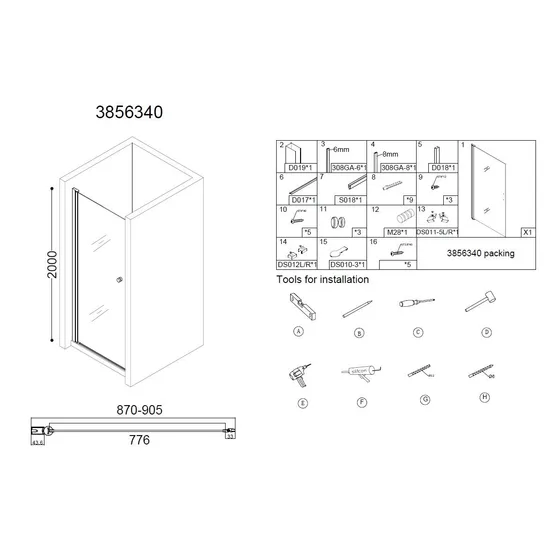 Product 8718274535235 image 2