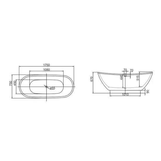 Product 8719323062207 image 2