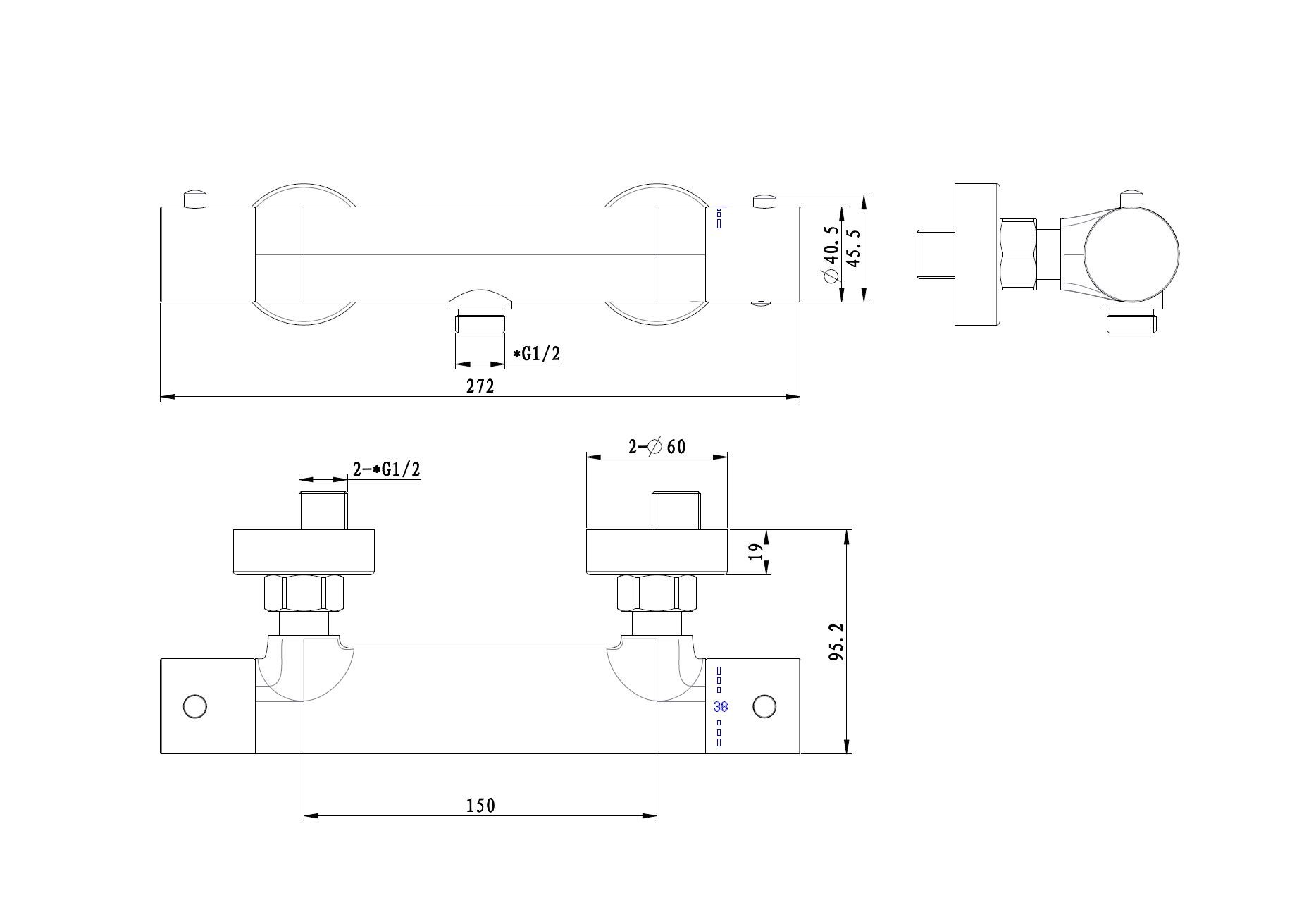 Product 8719323069381 image 2