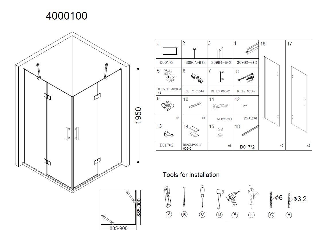 Product 8718274538779 image 2