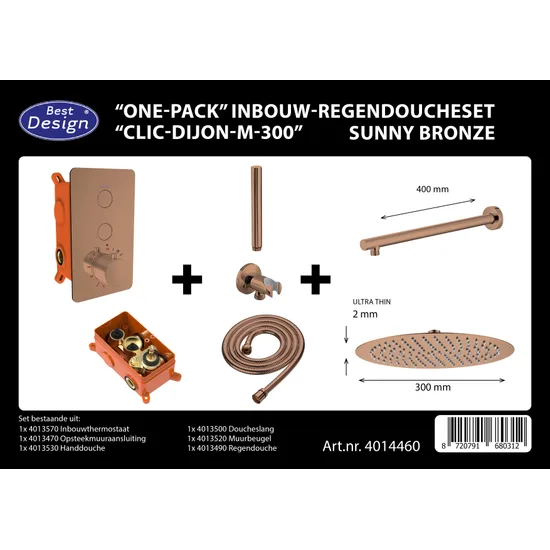 Product 8720791680312 image 1