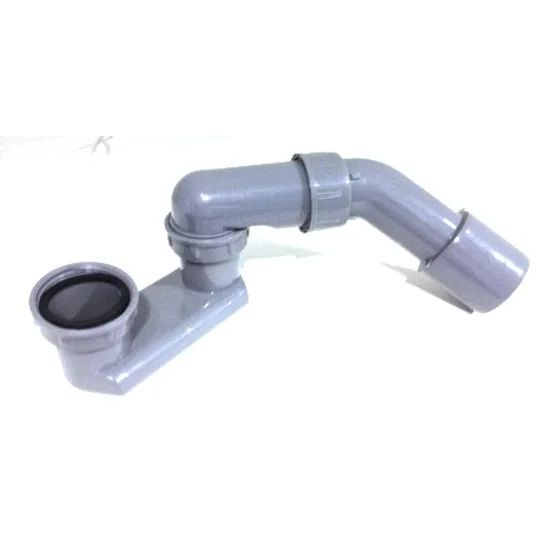 Product 8718274531732 image 1