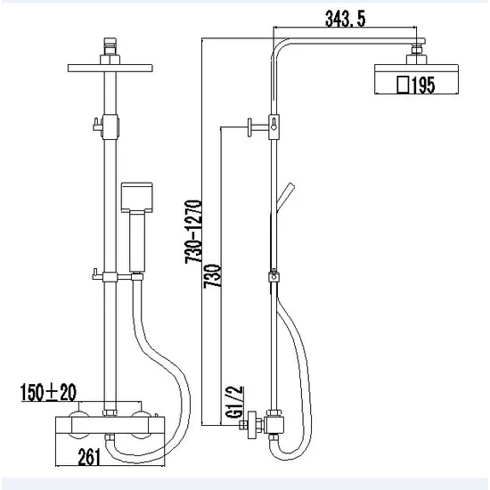 Product 8719323063426 image 2
