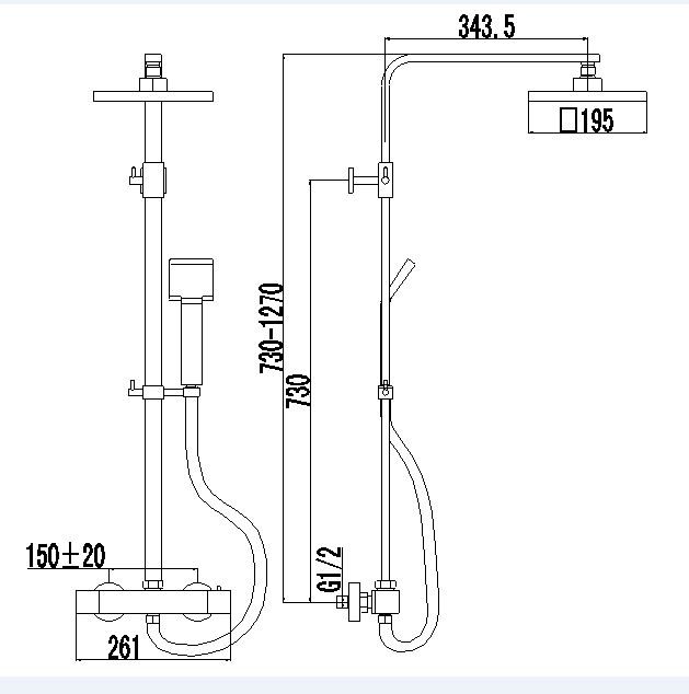 Product 8718274532029 image 3