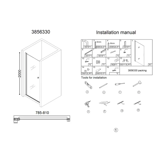 Product 8718274535228 image 3