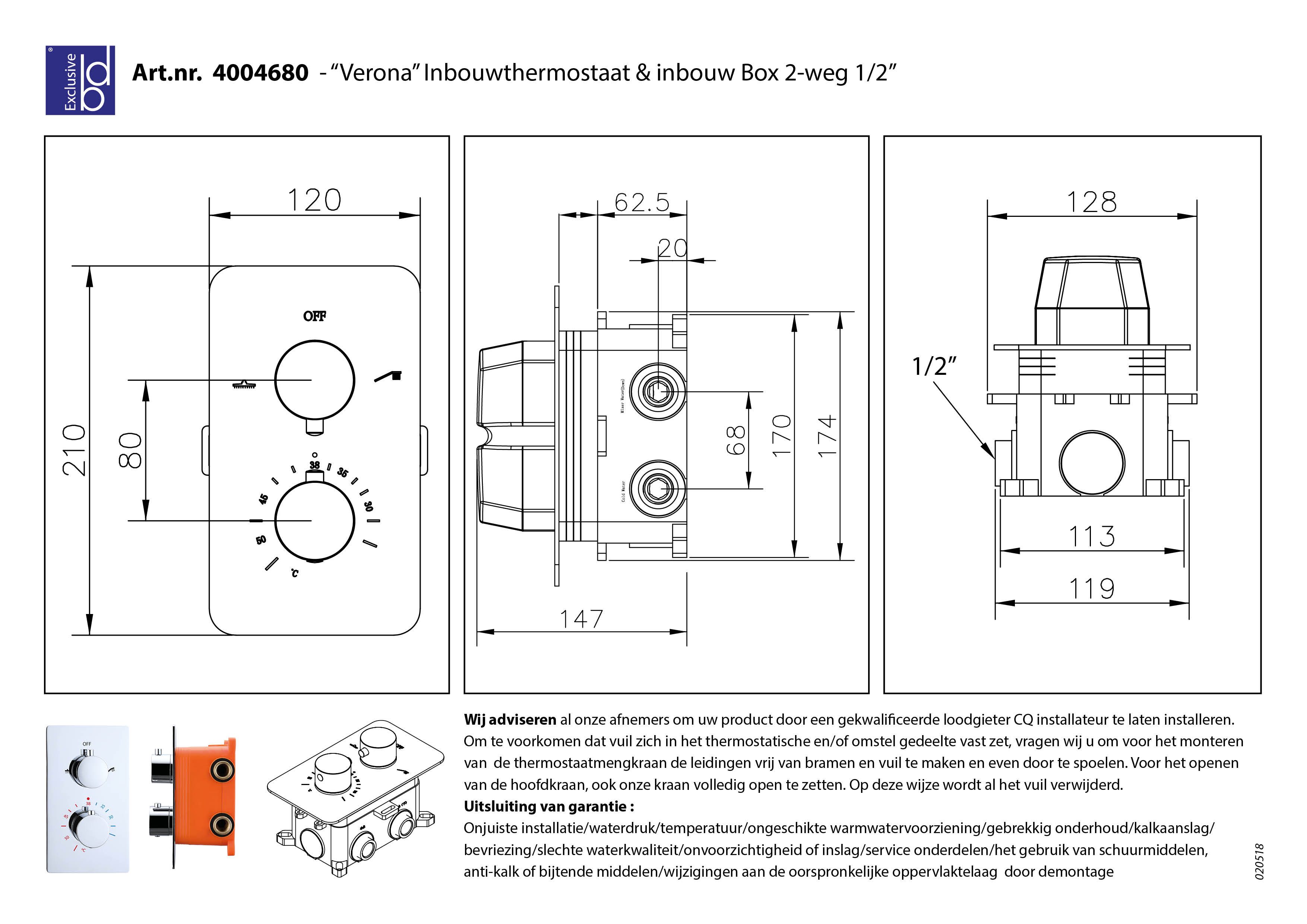Product 8719323062337 image 3