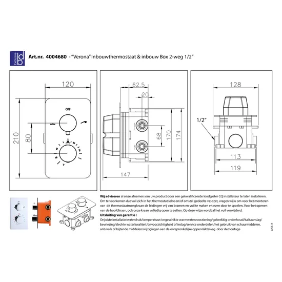 Product 8719323062337 image 3