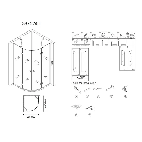 Product 8718274538090 image 5