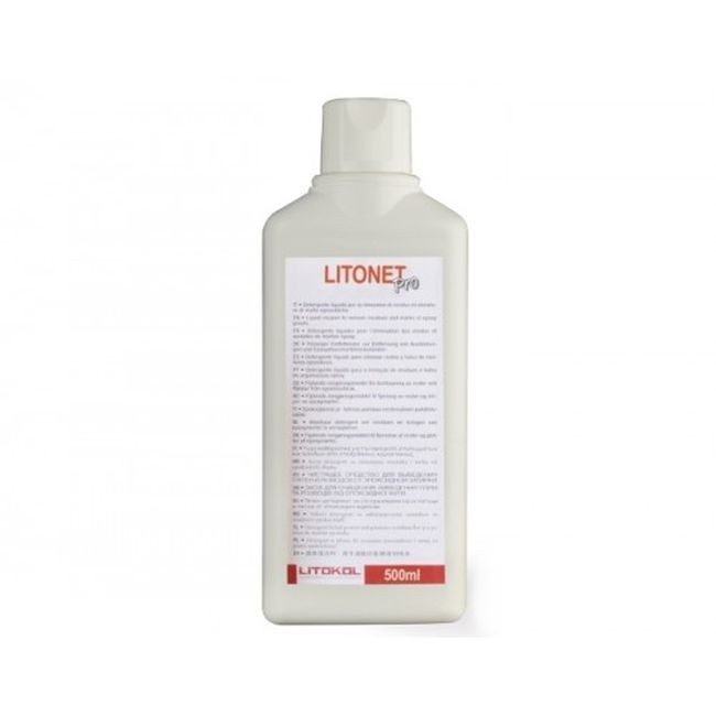 Product 8032853935200 image 1