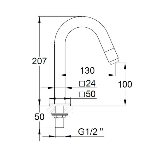 Product 8719323062856 image 2