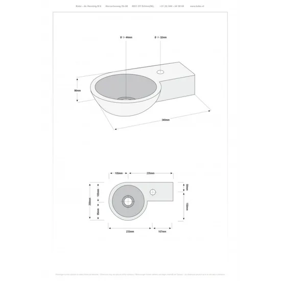 Product 8711674972099 image 3