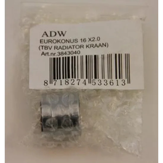 Product 8718274533613 image 2