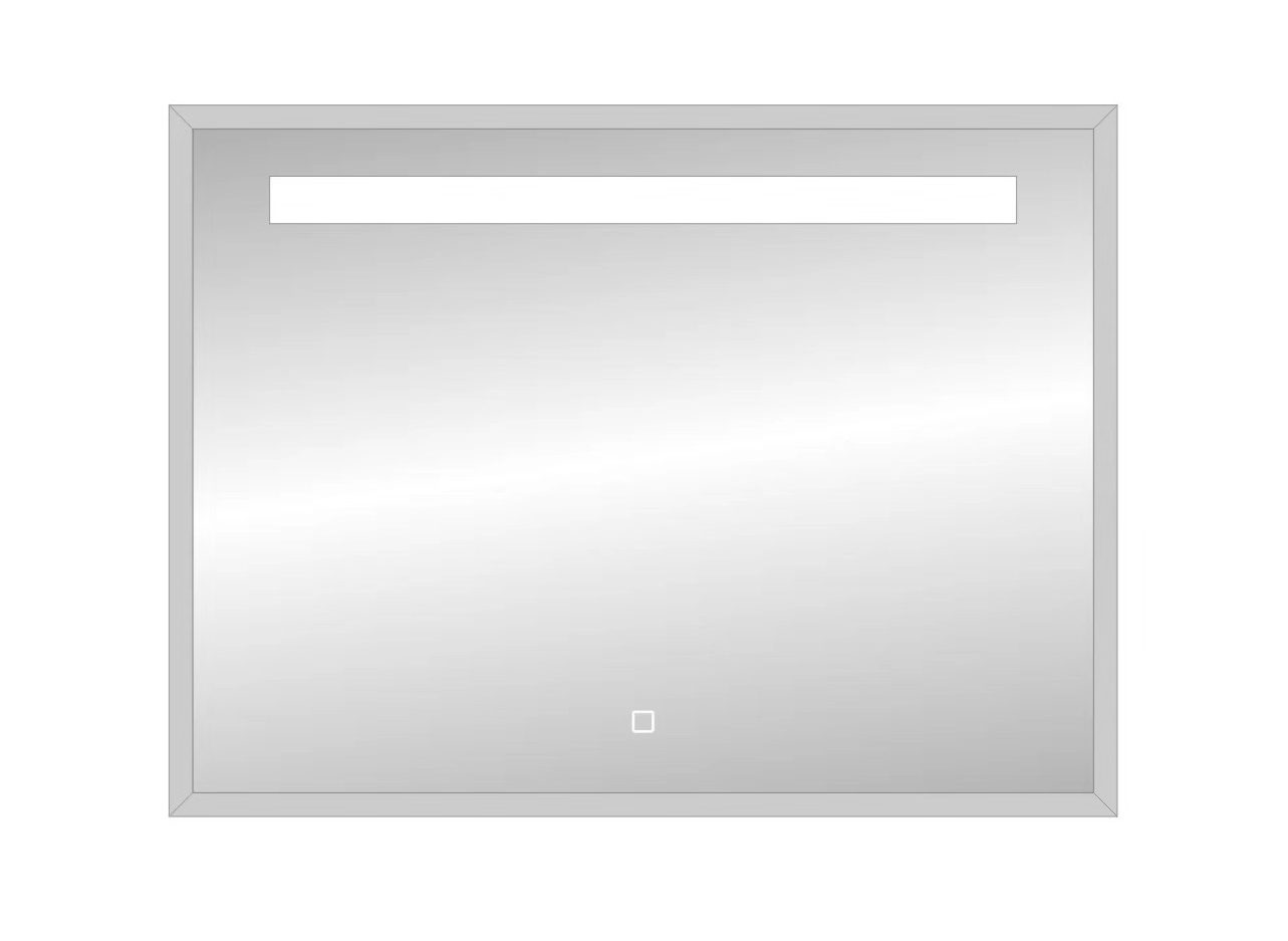 Product 8718274535976 image 1