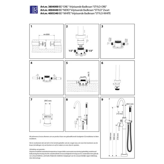 Product 8718274536041 image 2