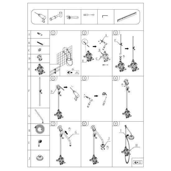 Product 8719323063068 image 3