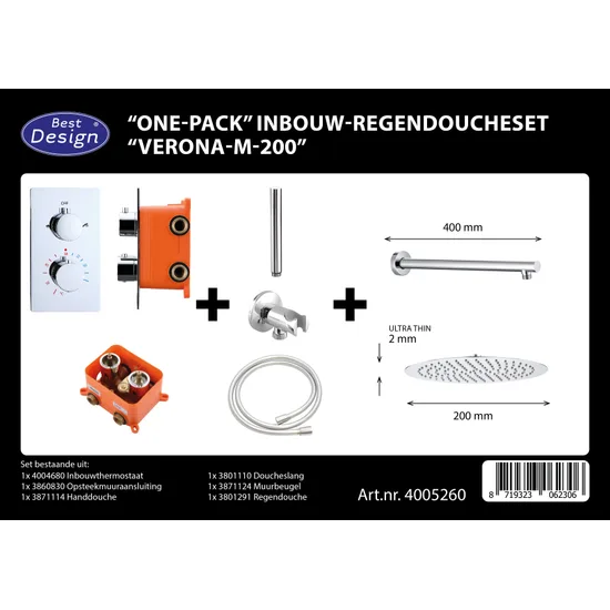 Product 8719323062306 image 1